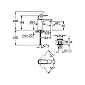 Sink mixer Eurosmart cosmopolitan M 23926000 – Grohe 11.16.165.0996 - siko.bg Sink mixer Eurosmart cosmopolitan M 23926000 – Grohe 11.16.165.0996 – миниатюра 2